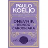 Dnevnik jednog čarobnjaka mek povez