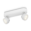 PHILIPS zidna lampa 53272/31/16