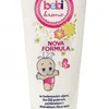 Pavlogal krema za bebe 80 ml