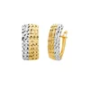 DIAMANT LETERNEL Uhani Ohrringe aus 585 Gelbgold rumena