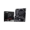 slomart MSI PRO A520M-S matična plošča AM5 (2x DDR4) mATX