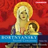 BOROTNYANSKY: SACRED CONCERTOS 2
