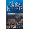 Skriveno blago