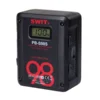 Swit PB-S98S 98Wh miniaturna baterija V-Mount