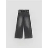 Reserved - GIRLS` JEANS TROUSERS