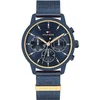 Tommy Hilfiger Ženski kvarcni sat, Plavi