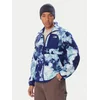 The North Face Flis Yumiori NF0A8JFV Modra Regular Fit