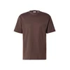 Only & Sons Majica ONSFRED temno rjava