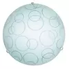 Rabalux Ada plafonjera D25 E27 60W, bela