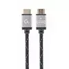 GEMBIRD HDMI kabl 7,5 m HDMI tip A (Standardni) Crni