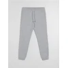 Sinsay - Pamučne jogger pantalone - svetlo siva