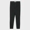 Cropp - Skinny farmerke PETITE - CRNO