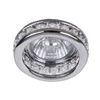 Rabalux 1159 - ugradno stropno svetlo SPOT FASHION 1xGU5,3/50W/12V