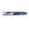 Sky Car Metlica brisača Flat, 525mm