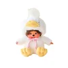 Monchhichi Mončiči zbirka živali račka 20cm