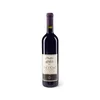 Plantaže Vranac Barrikue crno vino 0.75L