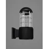 Spoljna lampa 13174-12 BK