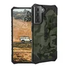 Maska UAG Pathfinder Camo za Samsung S21 Plus/ G99B / S30 Plus crno, Zelena
