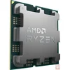 AMD Ryzen 9 7900X3D, Tray, 12 Cores (4.4GHz/5.6GHz turbo), 24 Threads, 12MB L2 cashe, 128MB L3 cache, 120W TDP, Radeon Graphics