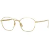 Persol Naočare PO 5004VT 8000