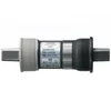 Monoblok Shimano Alivio 68-117mm BB-UN26 (191089)