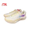 Li-Ning Muške patike Rookie, Žute