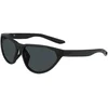 Nike Maverick Fierce DJ0800 010 ONE SIZE (60) Črna/Siva