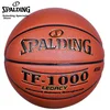 Spalding Lopta za košarku, Narandžasta