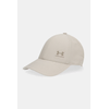 Kapa s šiltom Under Armour M Iso-chill Armourvent STR