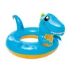 Intex Šlauf 58cm Big Animal 59221NP