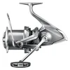 Shimano Rola Aero Technium MgS 14000 XSD