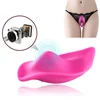 Nosivi leptir vibrator za gaćice – aplikacija