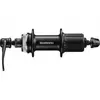 Zadnja nabla SHIMANO Tourney FH-TX505 c.lock disc 36H