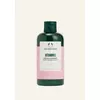 NEW Vitamin E Cream Cleanser 250 ML
