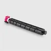 Kyocera Magenta toner TK-8515M