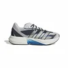 Adidas LIGHTBLAZE, muške patike za slobodno vrijeme, siva OPR97