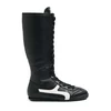 Cropp - Crne visoke patike - CRNO