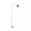 GLOBO podna lampa 2477N BENNO
