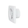 Solight AV04 - Aksijalni ventilator 13W/230V