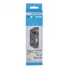 LANAC SHIMANO DEORE CN-M6100 HG-X 12 BRZINA MTB/ROAD SA BRZOM SPOJNICOM 138 KARIKA