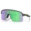 Oakley OO9463 946379