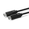 MicroConnect Kabel USB C-C 3.2 Gen2x2, 0,25m, črn 100W, 20Gbps, 4K60Hz