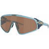 Oakley Latch Panel Naočare za sunce OO 9404 08