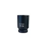 Rock FORCE Globoka udarna glava 1 42 mm