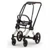 Cybex ram i sedalni deo za ePriam 5.0, Rosegold