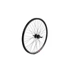 Krypton-x točak-27.5 zadnji disc mtb .navojni,6b disk ( 112658 )