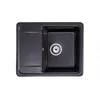Granisil Cortes 570.5 Black metallic