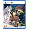 Mizuchi (PS5)