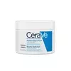 CERAVE Hidratantna krema
