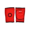 RING Štitnik za koleno RX STZ-KNEE RED-M